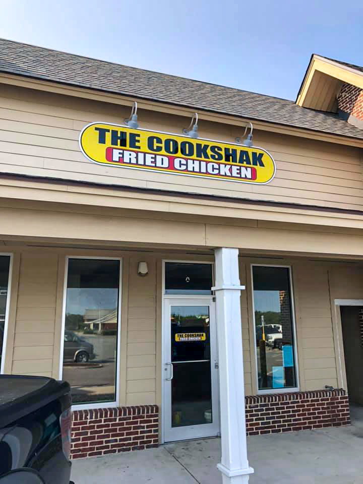 Cookshak Fried Chicken exterior