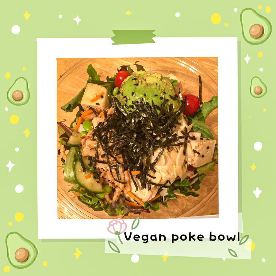 Poke Box vegan bowl